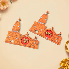 Shubh Labh Ram Temple / Mandir Design Decorative Wall Sticker (2 Pc)