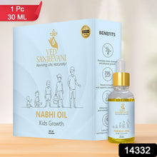 Ved Sanjeevani Kids Oil